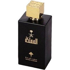 Mamlakah / المملكة by Ibraheem Al.Qurashi / إبراهيم القرشي perfume bottle