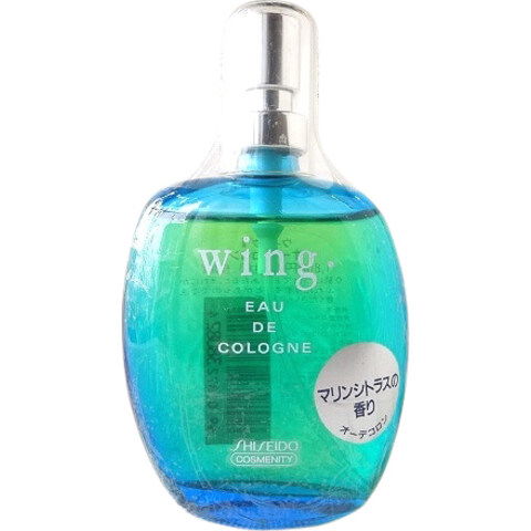 Wing· / ウィング Ⅱ by Shiseido / 資生堂 perfume bottle