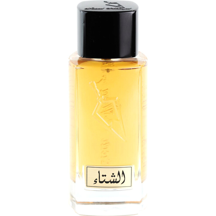 Alshetaa / الشتاء by Faisal Aldayel / فيصل الدايل perfume bottle