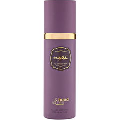 Ahood / عهود by Ahood Alenezi perfume bottle