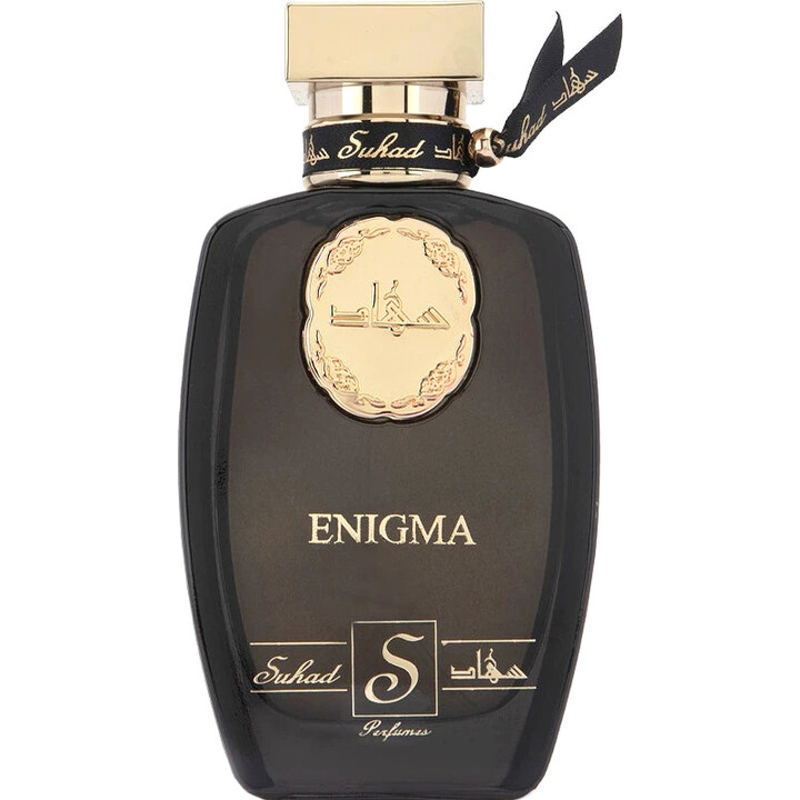 Enigma by Suhad Perfumes / سهاد perfume bottle
