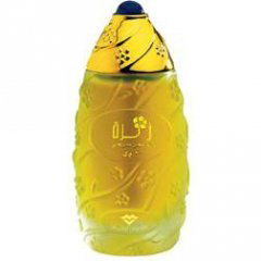 Zahra EDP by Swiss Arabian perfume bottle