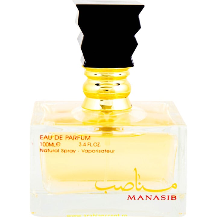 Manasib by Ard Al Zaafaran / ارض الزعفران التجارية perfume bottle