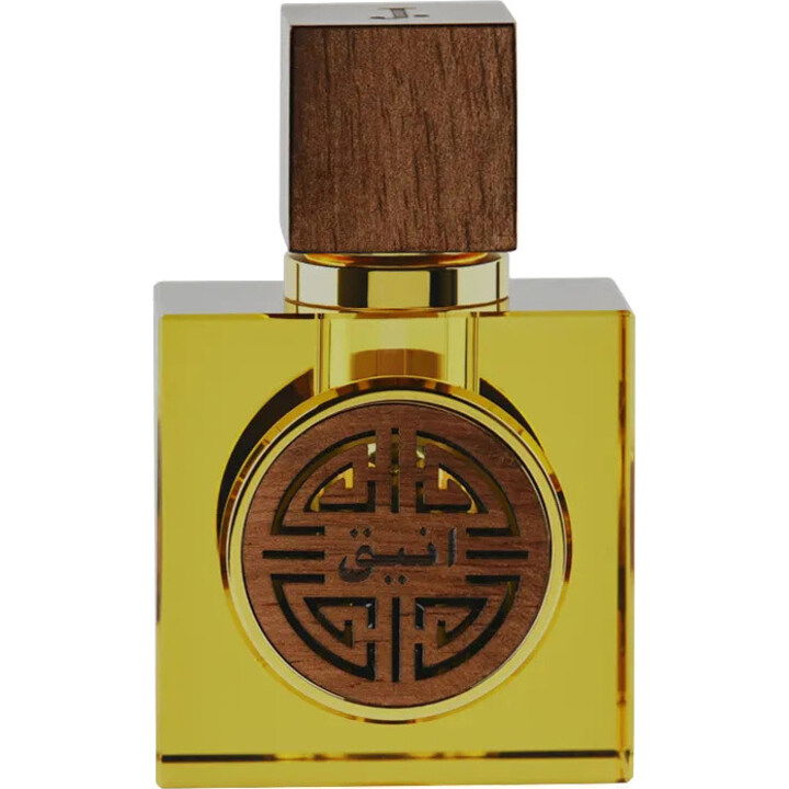 Aniq by J. / Junaid Jamshed perfume bottle