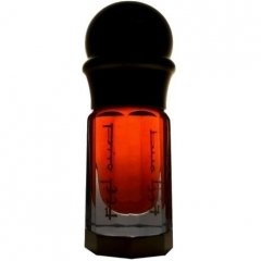 Silver Oud by Feel Oud perfume bottle