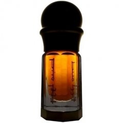 Sabah Beginning by Feel Oud perfume bottle