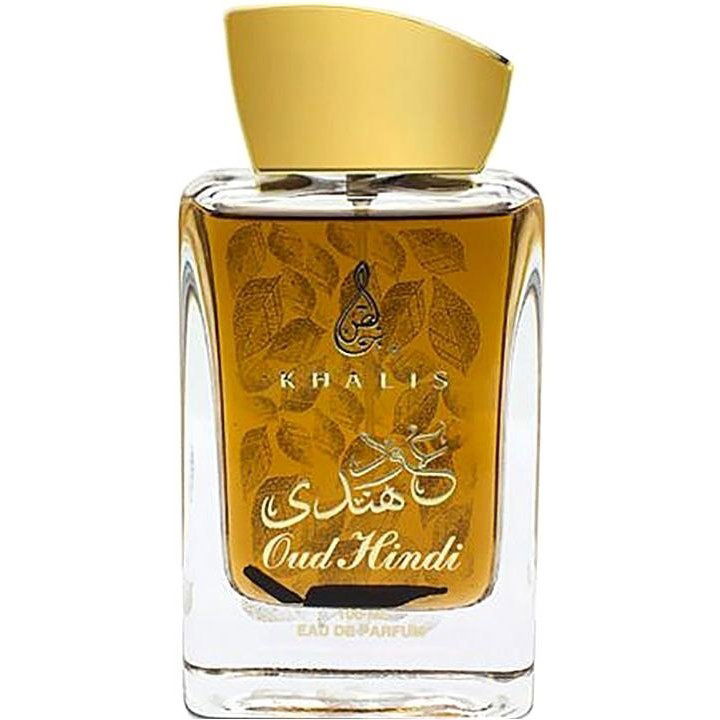Oud Hindi