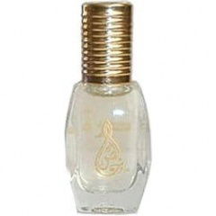 Durrah by Khalis / خالص perfume bottle