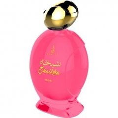 Shaikha EDP by Khalis / خالص perfume bottle