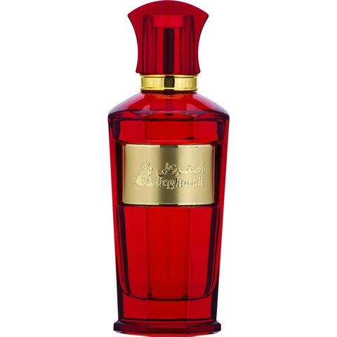 Vibrant Smile by Asgharali / أصغر علي perfume bottle