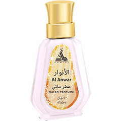 Al Anwar (Water Perfume)