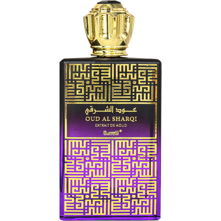 Oud Al Sharqi (Extrait de Aoud) by Surrati / السرتي perfume bottle
