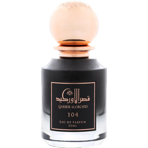 104 by Qasser Alorchid / قصر الأوركيد perfume bottle