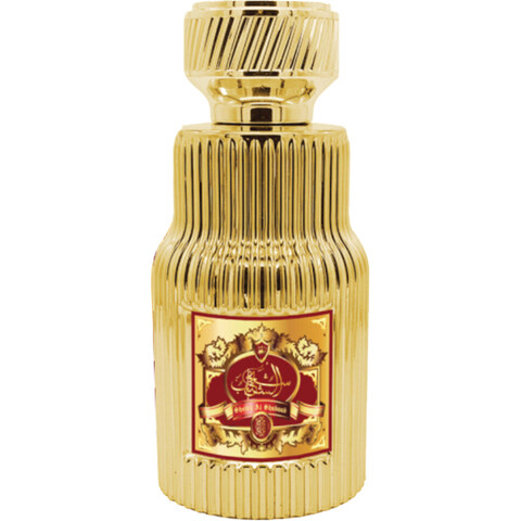 Sheikh Collection - Sheikh Al Shabaab