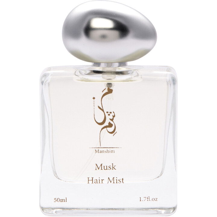 Musk by Manshim / مَنشِم perfume bottle