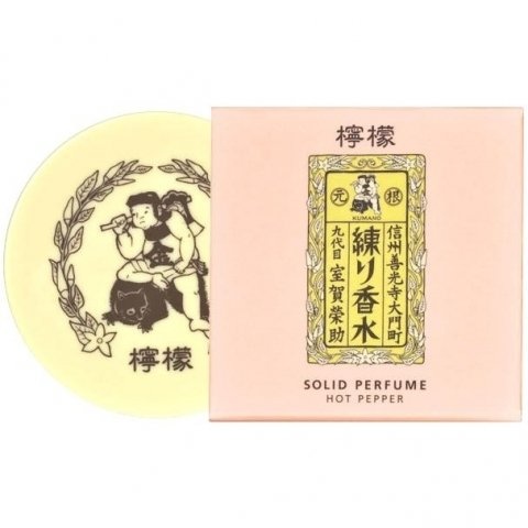 Kumano Cosmetic Series - Lemon Solid Perfume / 九代目 室賀榮助 KUMANO コスメシリーズ 練り香水 檸檬 by Yawataya Isogoro / 八幡屋礒五郎 perfume bottle