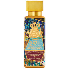 25th Anniversary by Al-Jazeera / الجزيرة perfume bottle