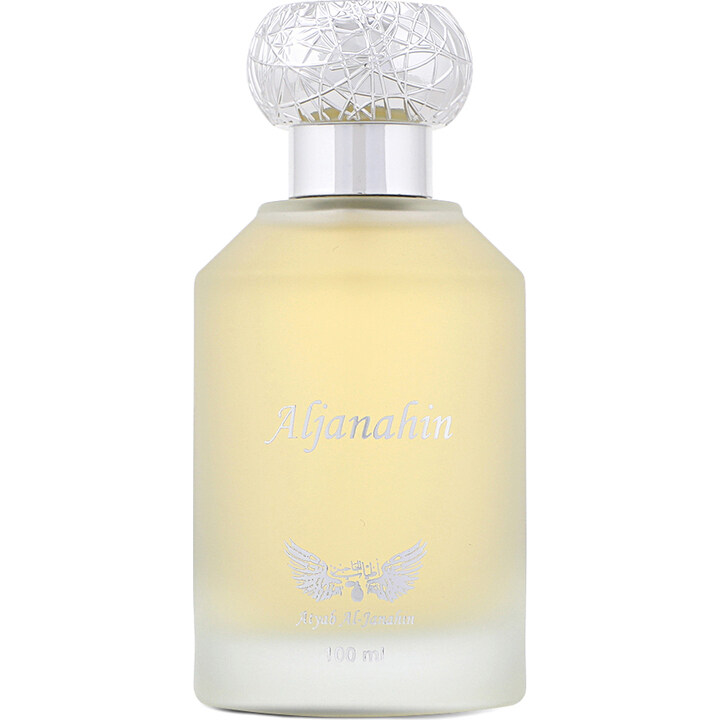 Aljanahin by Atyab Al-Janahin perfume bottle