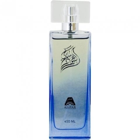 Oudh Milaki by Oudh Al Anfar perfume bottle