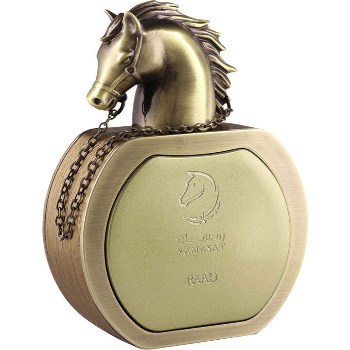 Raad by Ramasat / رمسات perfume bottle
