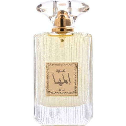Oud-Al-Maha / عود المــهـا by Atyab Al Khuzama / أطياب الخزامى perfume bottle
