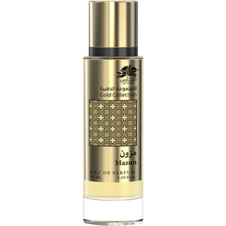 Gold Collection - Mazun by Al Fares / الفارس perfume bottle