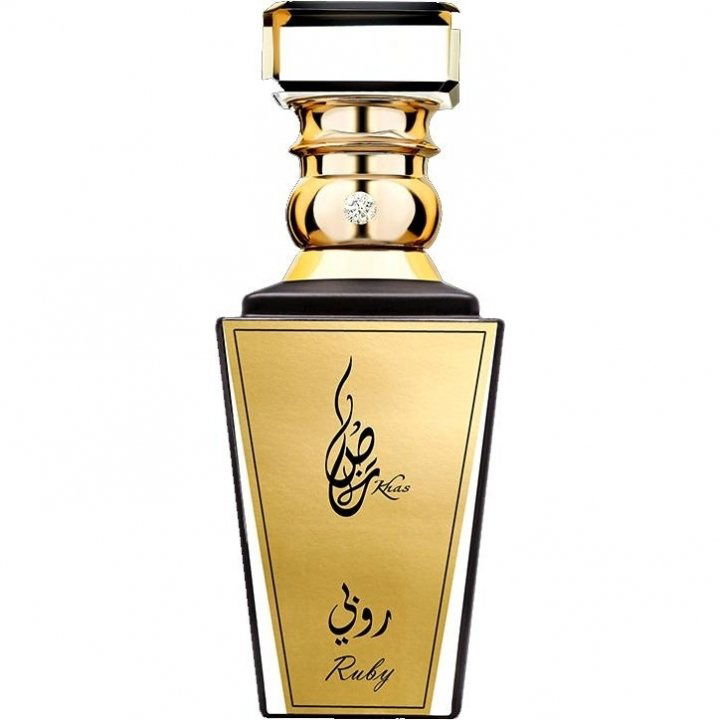 Ruby by Khas Oud & Perfumes / خاص للعود والعطور perfume bottle