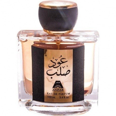 Oudh Salab by Oudh Al Anfar perfume bottle