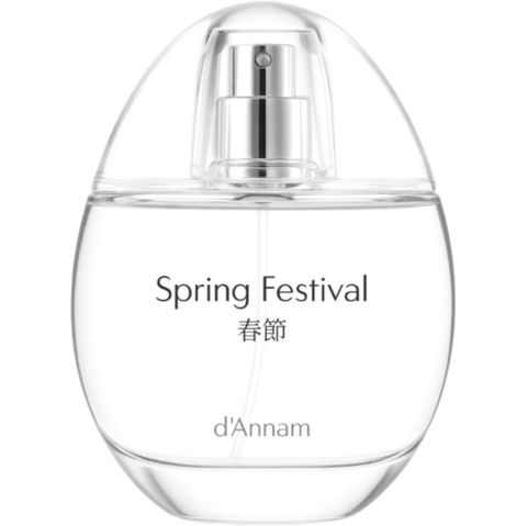 Spring Festival / 春節