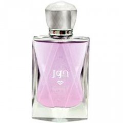 Hoor by Swiss Arabian perfume bottle