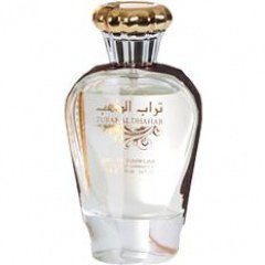 Turab Al Dhahab by Ard Al Zaafaran / ارض الزعفران التجارية perfume bottle