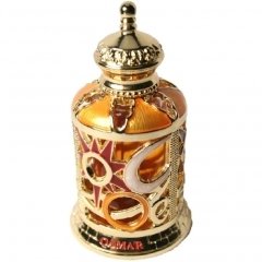 Qamar (Perfume Oil) by Al Haramain / الحرمين perfume bottle
