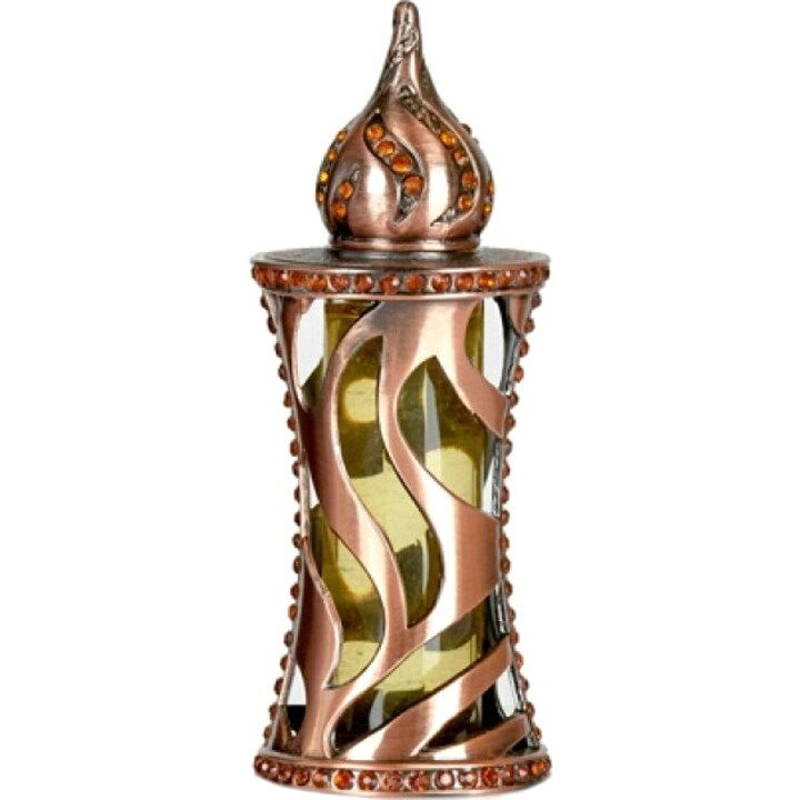 Sharaar / شرار by Junaid Perfumes perfume bottle