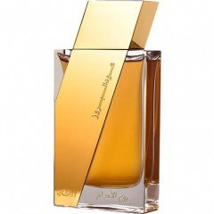 Boruzz - Rooh Al Assam by Rasasi perfume bottle