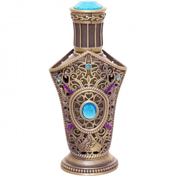 Ibhaar by Khadlaj / خدلج perfume bottle