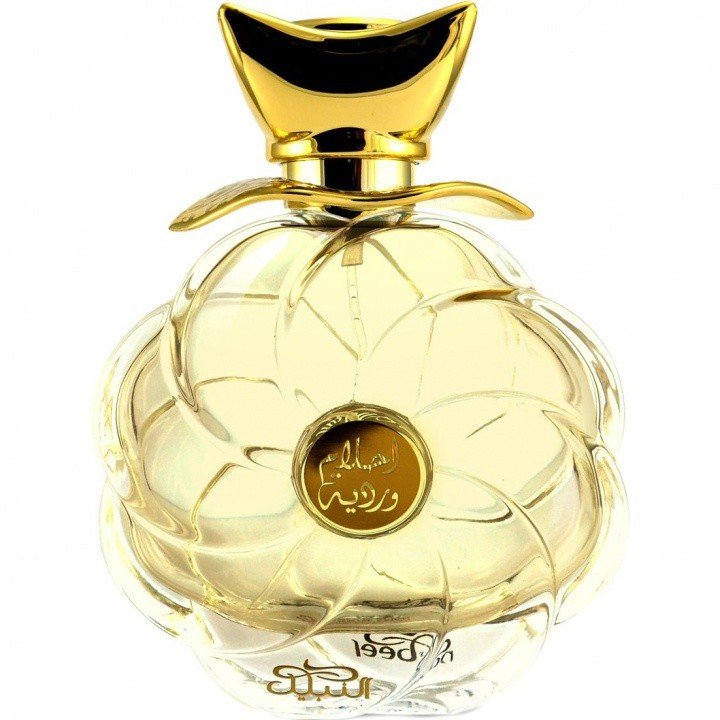 Ahlam Wardiyah by Nabeel perfume bottle
