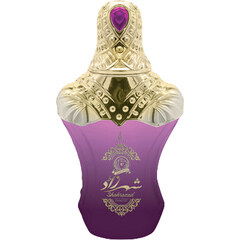 Sheikh Collection - Shahrazad by Khalis / خالص perfume bottle