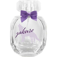 Tokyo Mew Mew New - Fujiwara Zakuro / 東京ミュウミュウ にゅ〜♡ - 藤原 ざくろ by Fairytail Parfum / フェアリーテイル perfume bottle