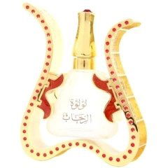 Al Rehab Pearl by Al Rehab perfume bottle