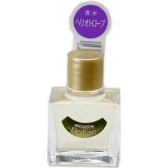 Heliotrope / ヘリオトロープ (Perfume) by Pourto A / ポルトA perfume bottle