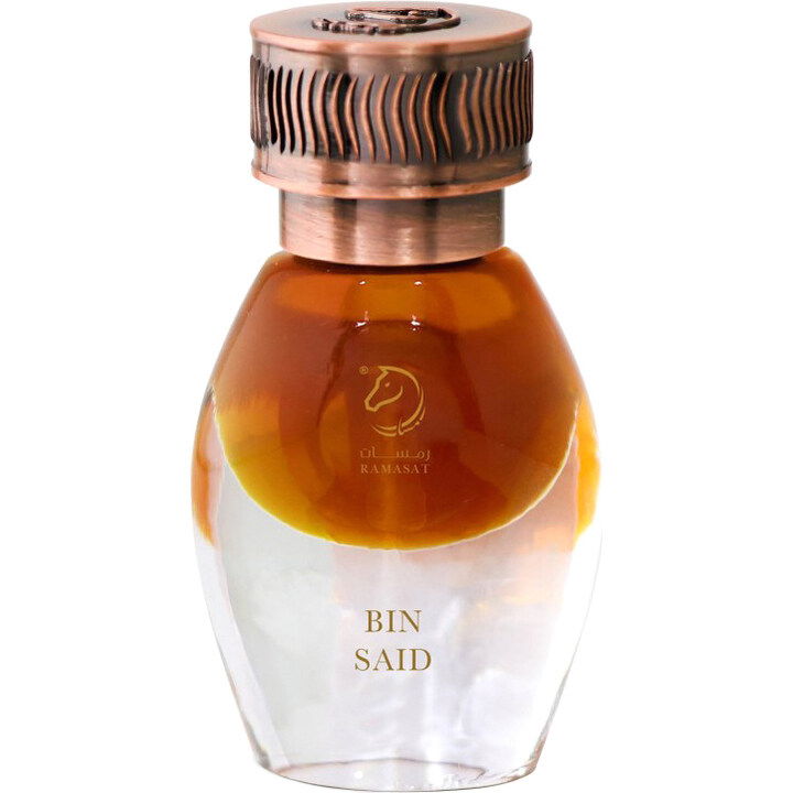 Bin Said by Ramasat / رمسات perfume bottle