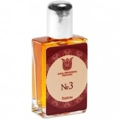 No. 3 by Anna Zworykina perfume bottle
