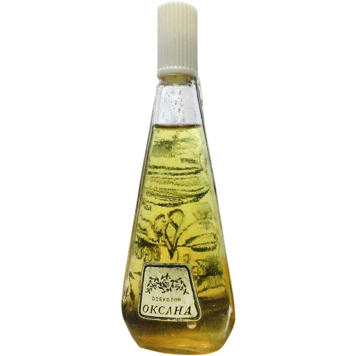 Oksana / Оксана (Eau de Cologne) by HPF / HPKF / ХПФ / ХПКФ perfume bottle