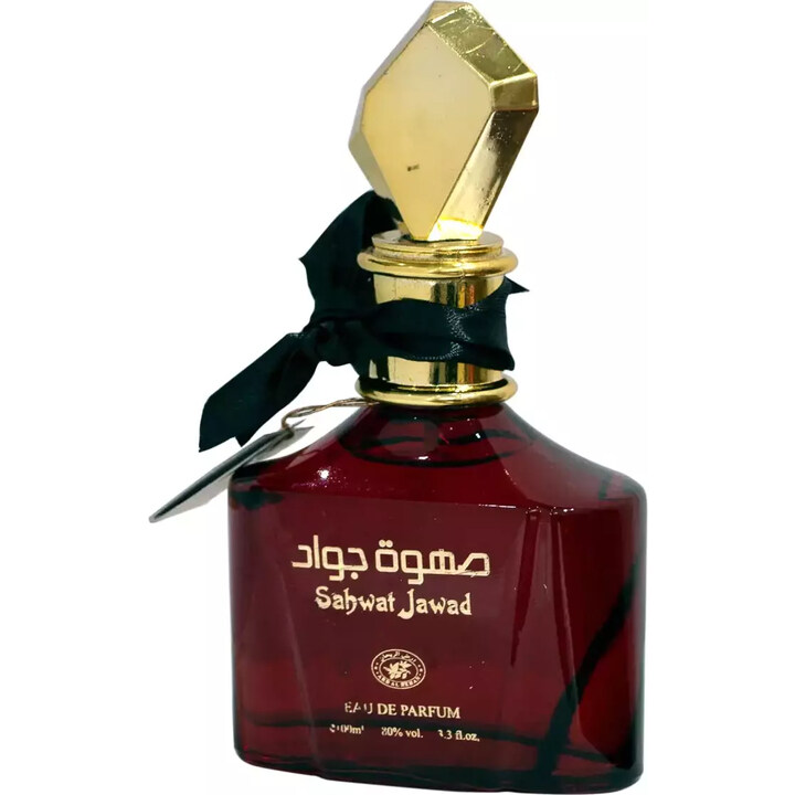 Sahwat Jawat by Ard Al Rehan perfume bottle