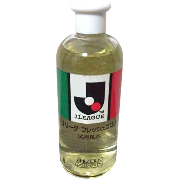 J.League Fresh Cologne / Jリーグ フレッシュコロン by Shiseido / 資生堂 perfume bottle
