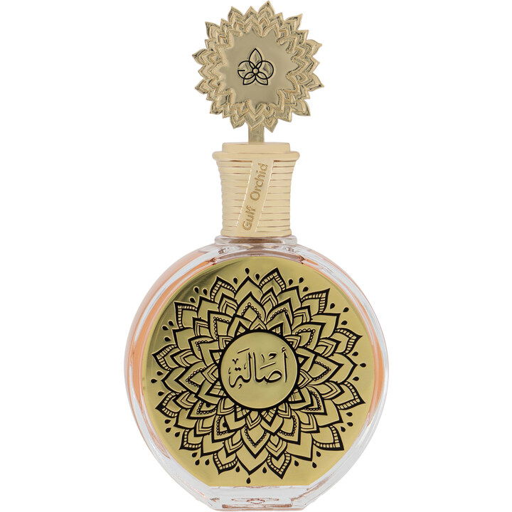 Asala by Maison Asrar perfume bottle
