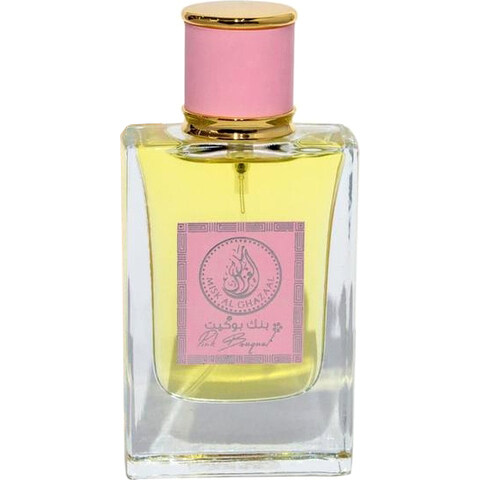 Pink Bouquet by Misk al Ghazaal perfume bottle