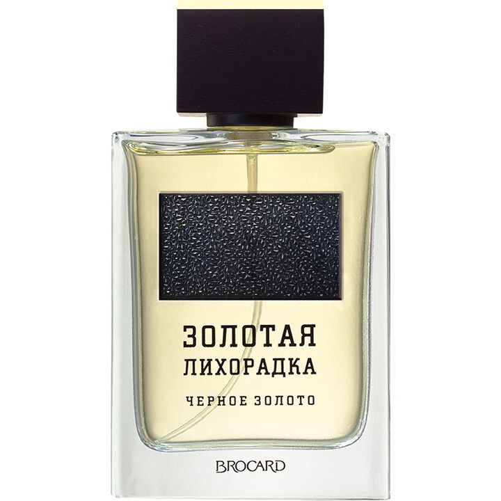 Gold Rush - Black Gold / золотая лихорадка - Черное золото by Brocard / Брокард perfume bottle