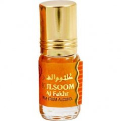 Kulsoom by Al Fakhr perfume bottle