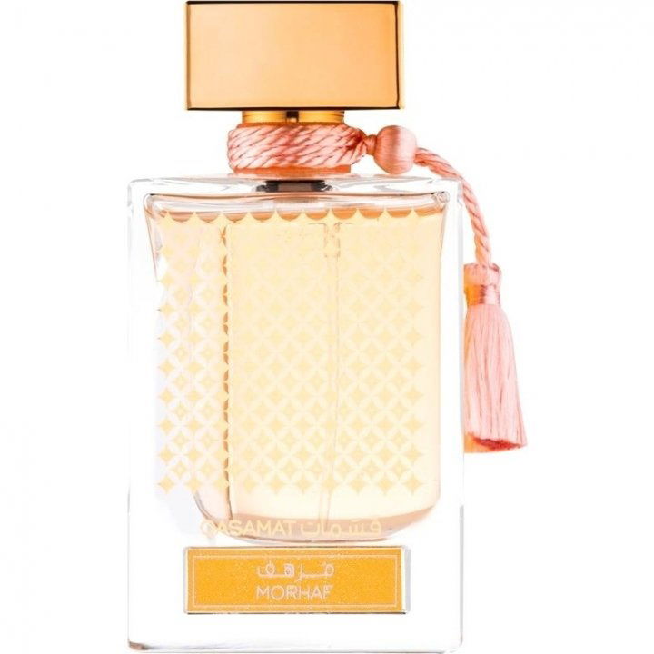 Qasamat Morhaf by Rasasi perfume bottle